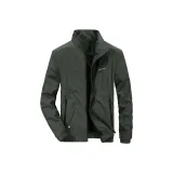 Армейский зеленый