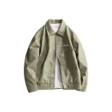 Горох Зеленый