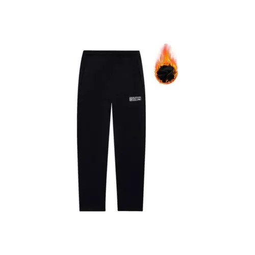 LINING Sports Fashion Collection Вязаные тренировочные штаны мужские черные