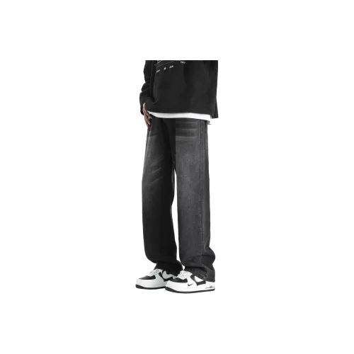 Lind Erki Унисекс Джинсы