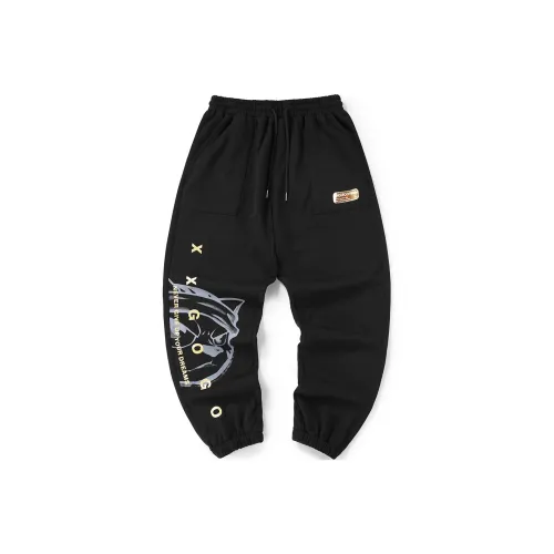 XXGOGO Штаны с манжетами Тренировочные брюки Унисекс