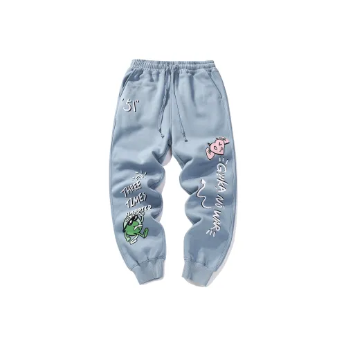 Guuka Синие Унисекс Вязаные Тренировочные Брюки