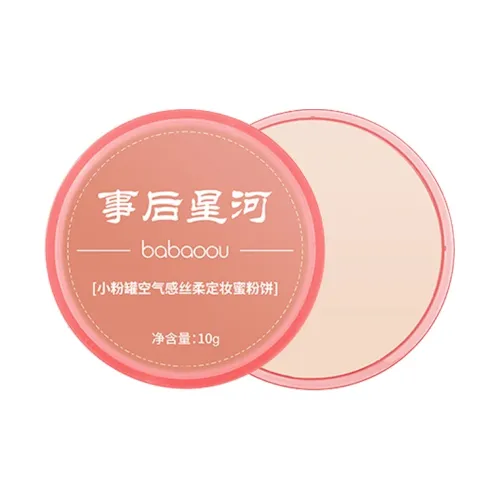 BABAOOU Little Фиолетовый Контейнер Шелковистый Масло Фиксирующий Пудра Безупречный Длинный Тяжелый Сглаживающий Прозрачный