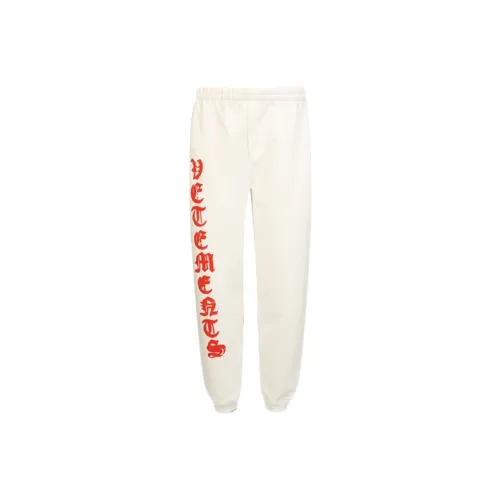 Vetements Белые Мужские Вязаные Спортивные Штаны
