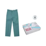 Набор подарочных коробок бирюзового цвета