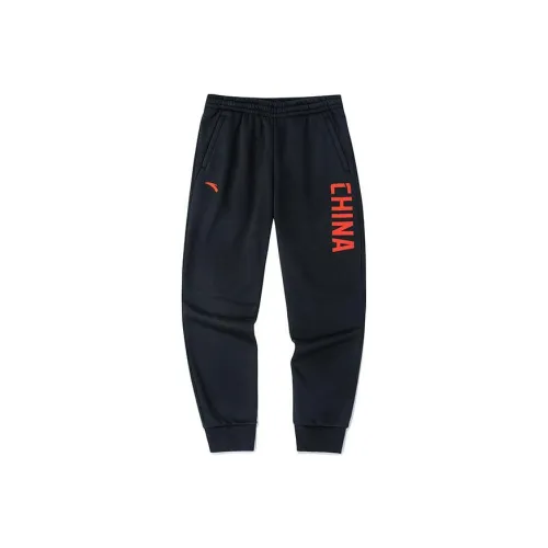 ANTA ZONGXUNXILIE Вязаные тренировочные брюки мужские черные