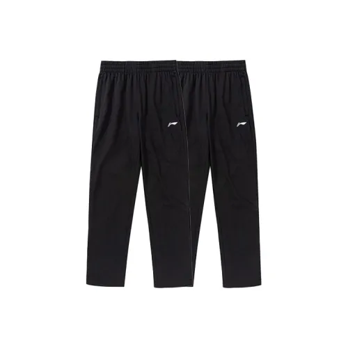 LINING 2 пачки черные мужские вязаные тренировочные штаны