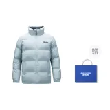 Перламутрово-голубой + В комплекте сумка для покупок