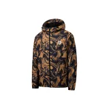 Ярданг Апельсин