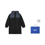 Угольно-черный + В комплекте сумка для покупок