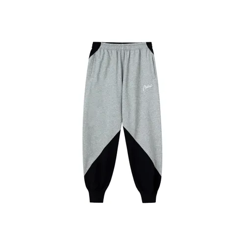 MEDRIA Штаны с манжетами Умеренный Тренировочные брюки Унисекс Мужской Серый