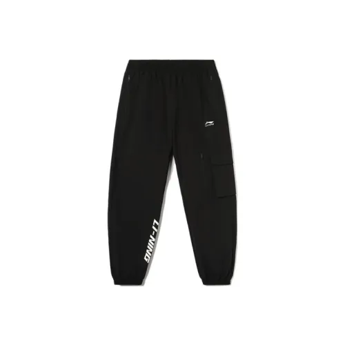 LINING Sports Fashion Collection Черные Унисекс Вязаные Тренировочные Брюки