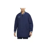 Морской синий