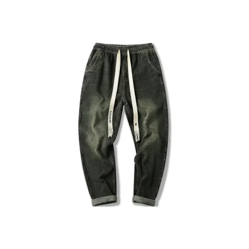 Желтый черный унисекс джинсы