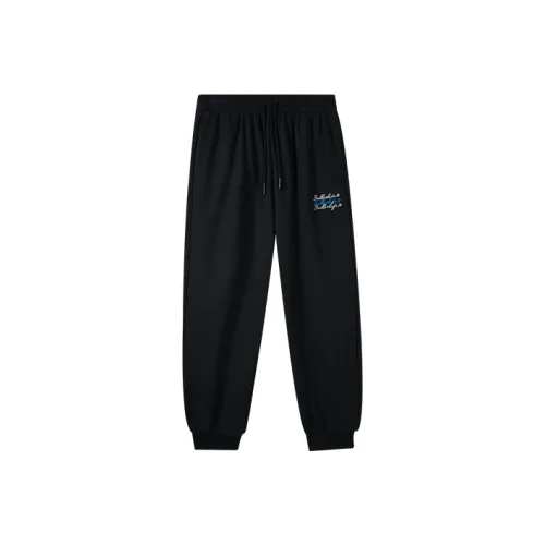 RIGORER Вязаные спортивные брюки для тренировок Мужские