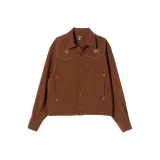 Коричневый