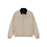 Абрикосовый