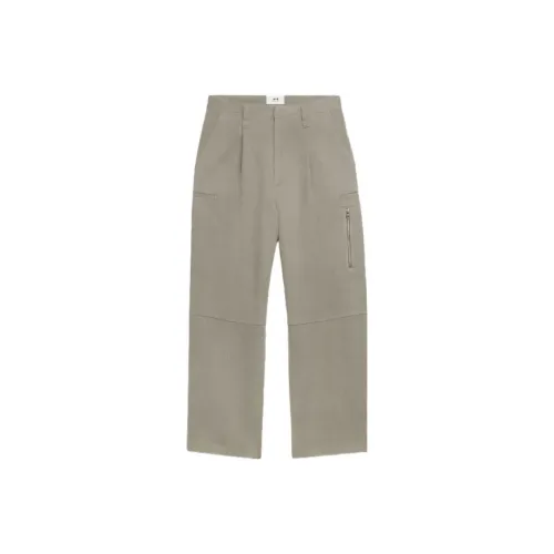 AMIPARIS Карго Брюки Мужские Тауповые
