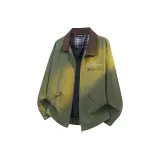 Армейский зеленый