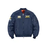 Темно-синий