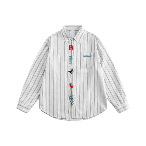 Pirkadat Белая Унисекс Рубашка