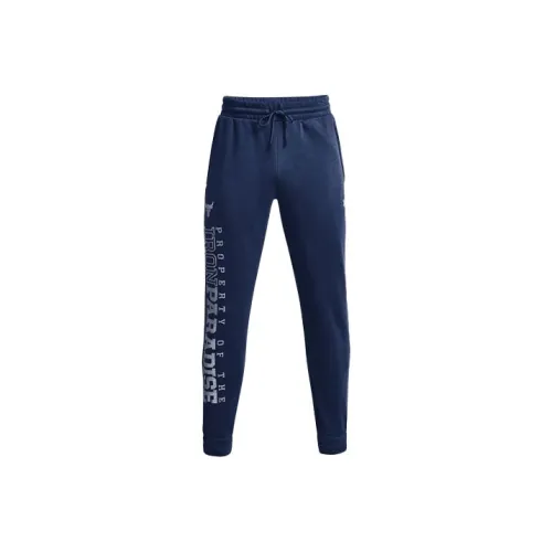 Under Armour Штаны с манжетами Тренировочные брюки Мужские Индиго