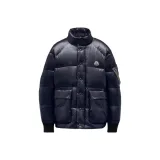 Морской синий