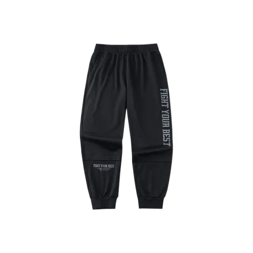 ANTA Вязаные тренировочные штаны унисекс черные