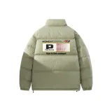 Моховой зеленый