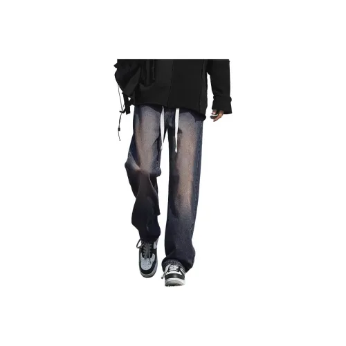 NOME Высота Увеличение Уменьшение Минималистский стиль Градиент Моющийся Потертый Джинсы Унисекс