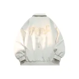 Абрикосовый