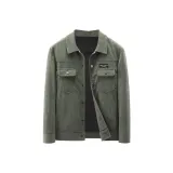 Горох Зеленый