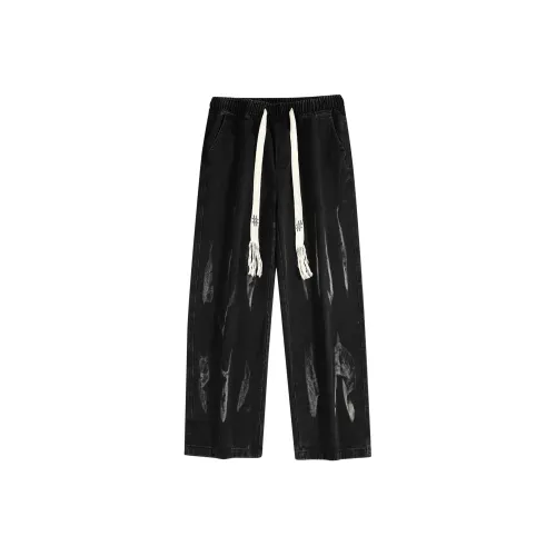 BEENTRILL Унисекс Джинсы