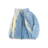 Далекий Небесный Лазурь