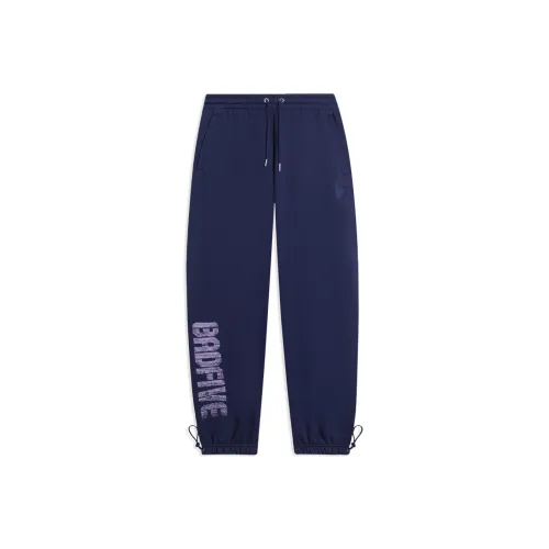 LINING BADFIVE Сумеречный Индиго Мужские Вязаные Тренировочные Штаны