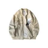 Хаки [Стандартное издание]