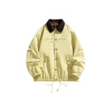 Светло-желтый