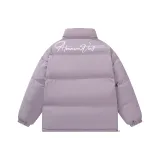 Таро-фиолетовый