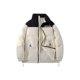 Бежево-абрикосовый