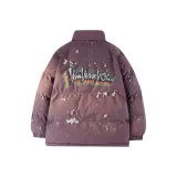 Тёмный фиолетовый