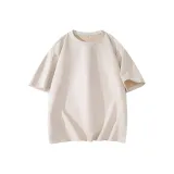 Абрикосовый