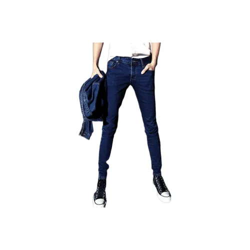 GURBAKS Мужские Джинсы