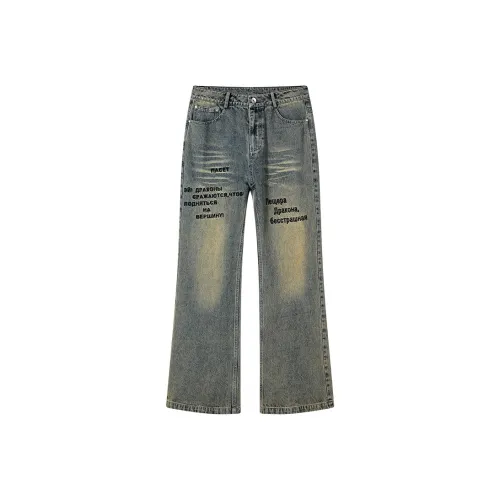 PASET Джинсы Унисекс Ретро Ностальгический Синий