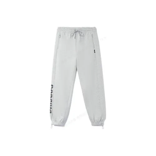 LINING Basketball Collection Вязаные тренировочные брюки мужские серые