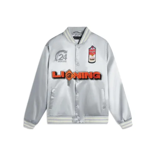 LINING Скейтборд Хлопковый пуховик Мужской Туманно-серый