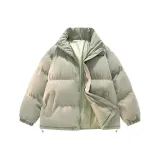 Серый Зеленый