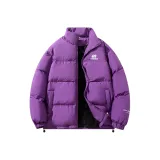 Фиолетовый