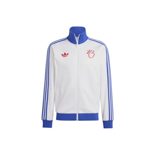 Adidas Originals JUDE BELLINGHAM TRACK TOP Куртка Мужская Белая
