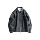 Темно-серый