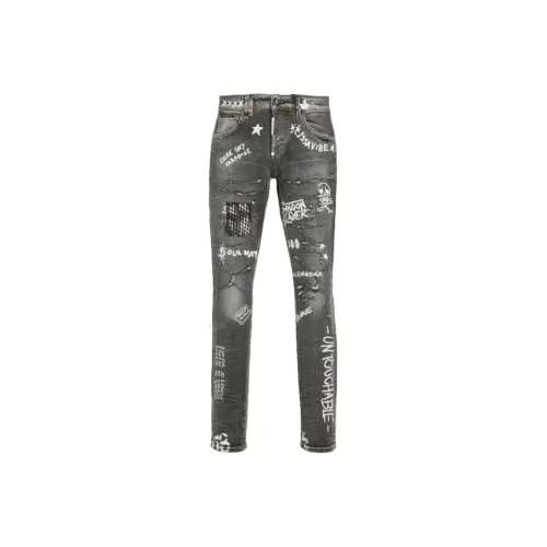 PHILIPP PLEIN Серый Мужской Джинсы
